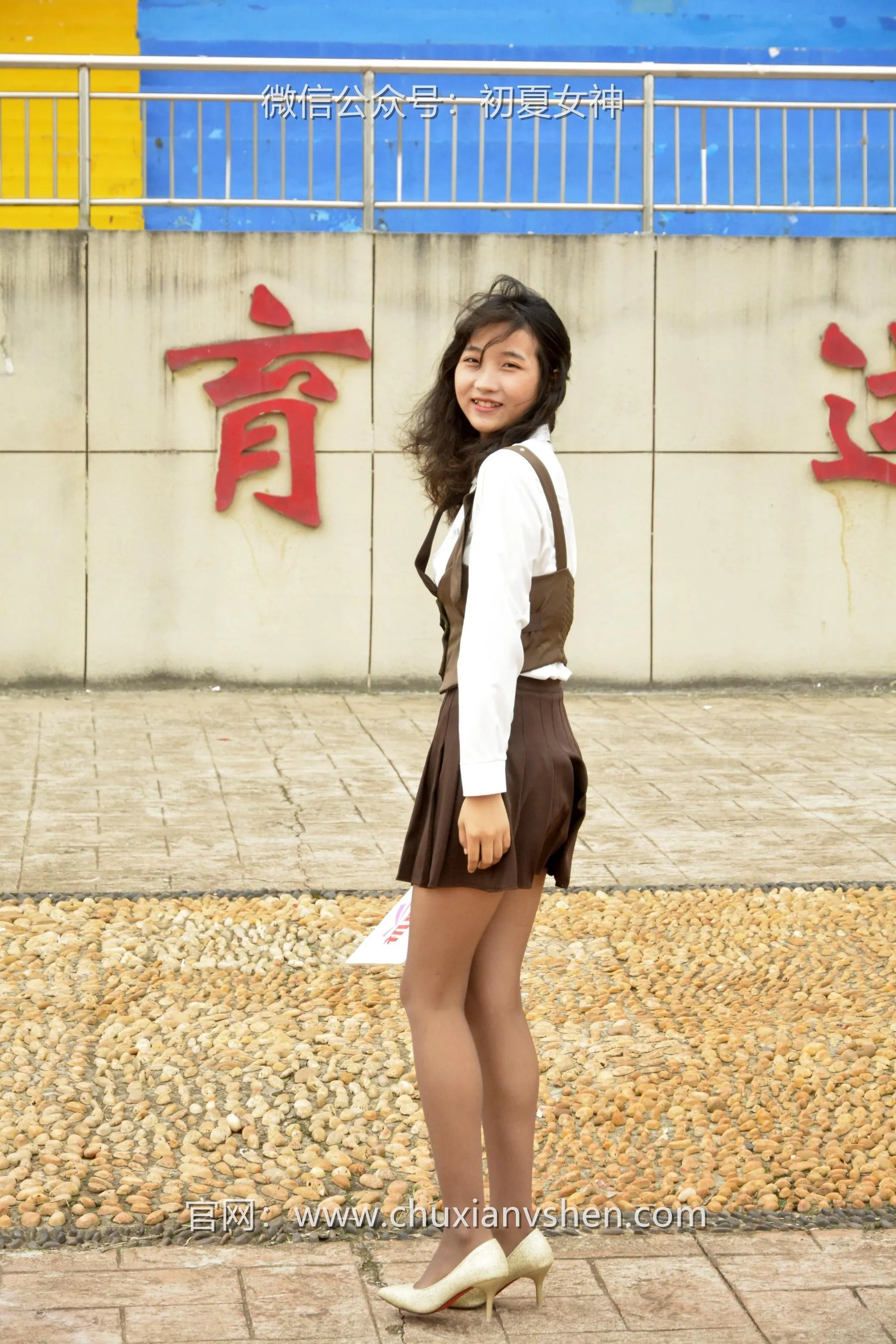 初夏女神 NO.056 点点秋意浓，这该是秋天拥有的颜色 [140P]插图6